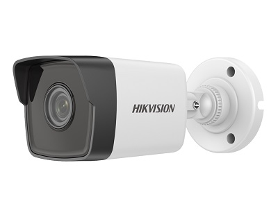 Hikvision - Network surveillance camera