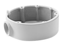 Hikvision DS-1280ZJ-DM18