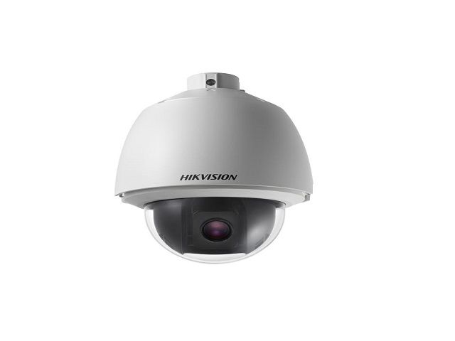Hikvision DS-2DE5225W