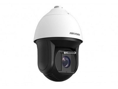 Hikvision - Surveillance camera