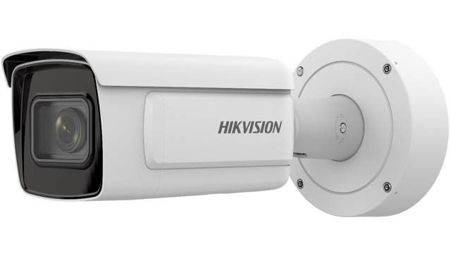 Hikvision DeepinView DarkFighter iDS